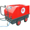 Electric & Paraffin Hot Water Pressure Washer Electric & Paraffin Hot Water Pressure Washer for hire